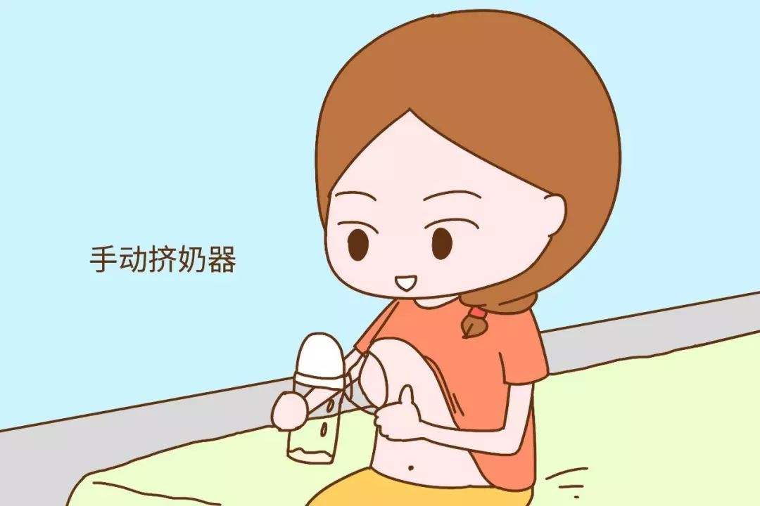 不花几块钱的下奶方法,事半功倍!