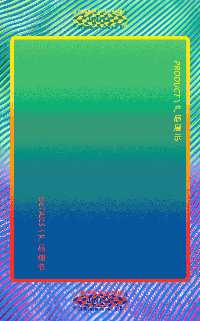 640_1024竖版 竖屏gif 动态图 动图