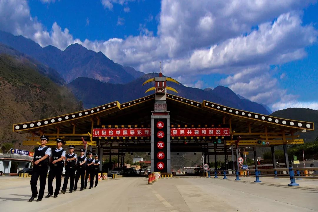 怒江天险 铁壁雄关