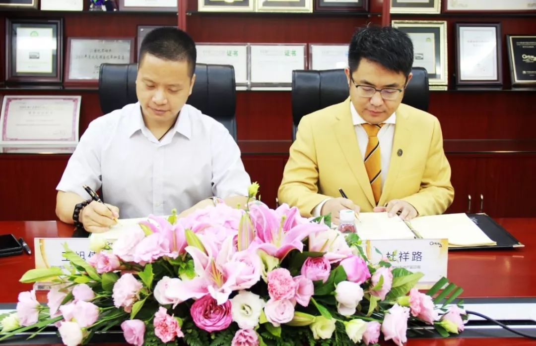 祝贺!21世纪不动产正式进驻福州