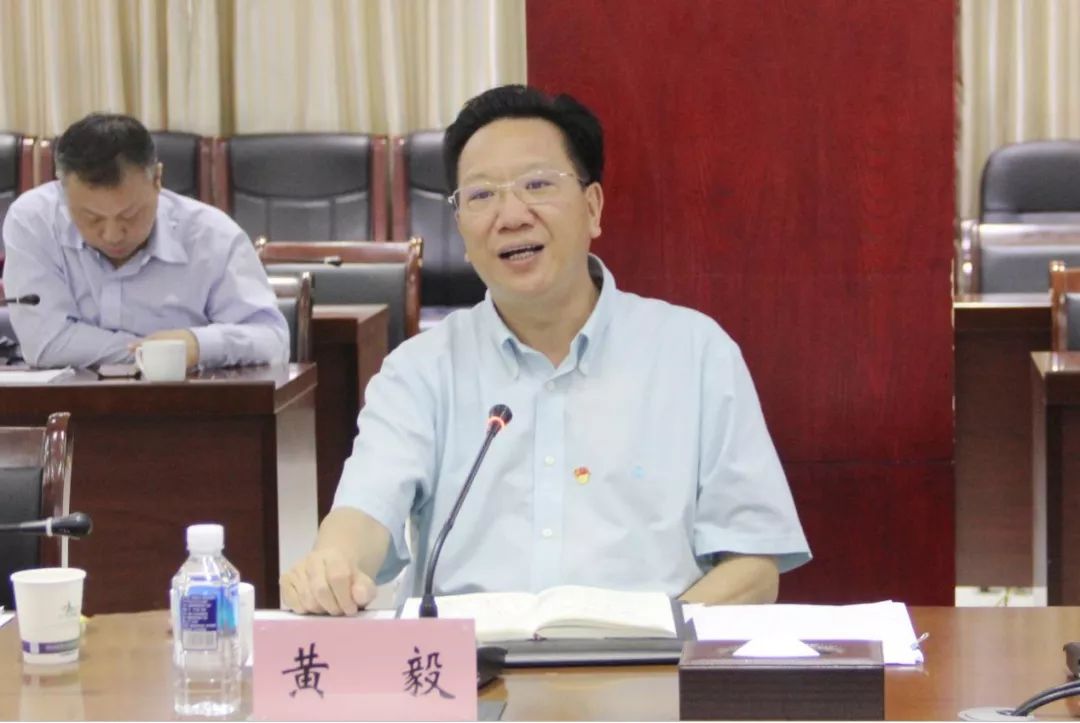 中国建行全力支持九华助推园区实体经济高质量发展