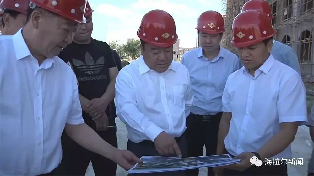 杨国宏调研海拉尔区重点项目及安全生产工作