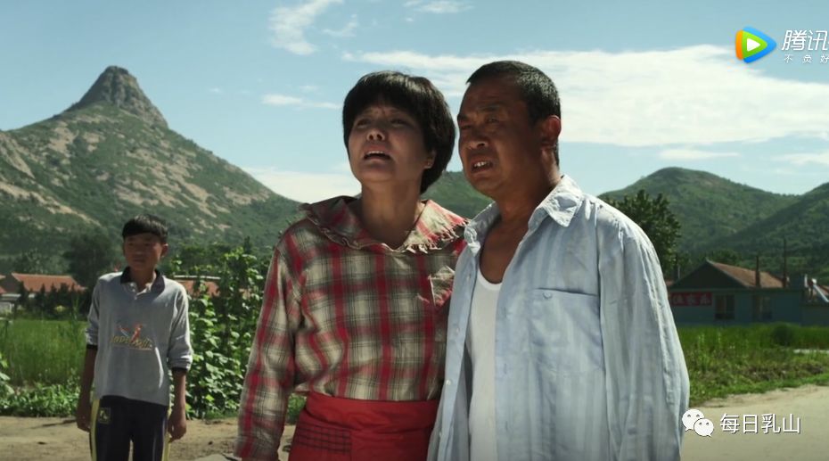 在大乳山拍摄的这部电影再喊一声爹娘世上唯有孝顺不可等待