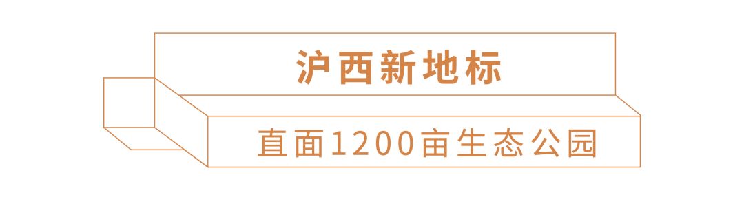 限時特惠國際汽車城瑞立酒店僅￥498套坐擁1200畝生態園37層空中餐廳