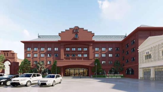 雪熊精酿啤酒投资哈特啤酒有限公司签约仪式暨中国北方最大精酿啤酒