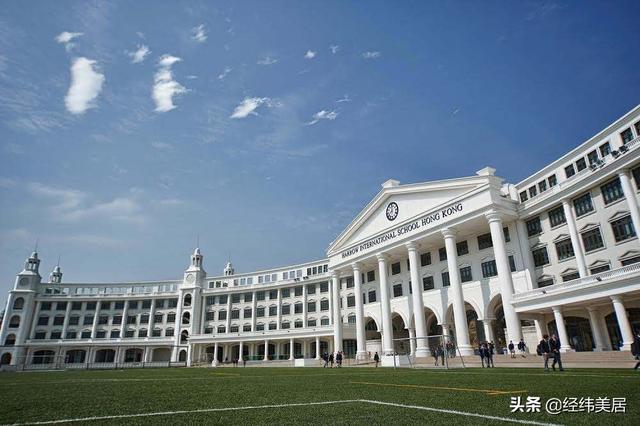 以泰国好教育换得好未来