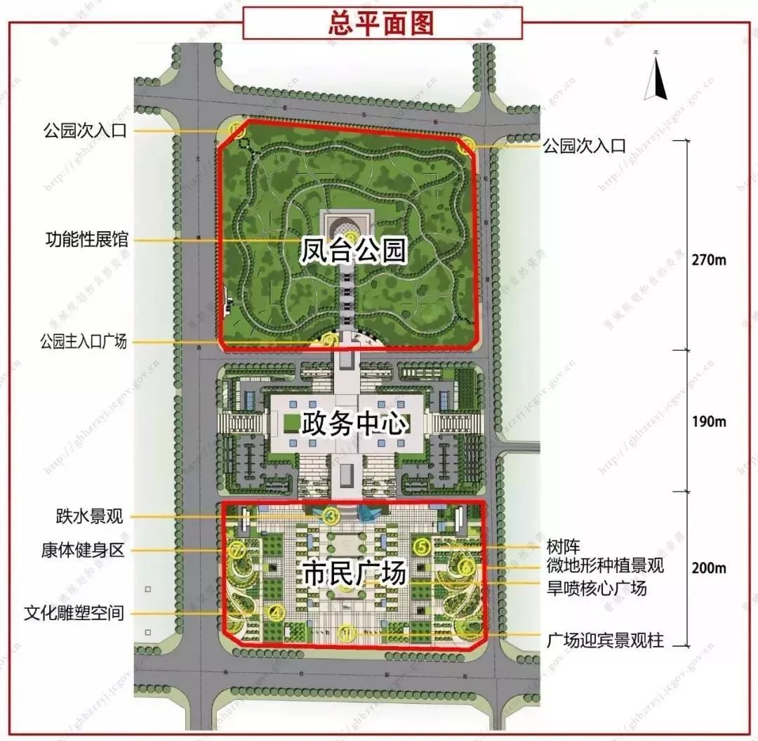 晋城这个大广场,9月底前就能建成使用啦!