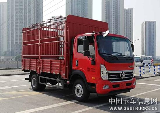 11款中国重汽合规蓝牌轻卡将上市哪款是你的菜