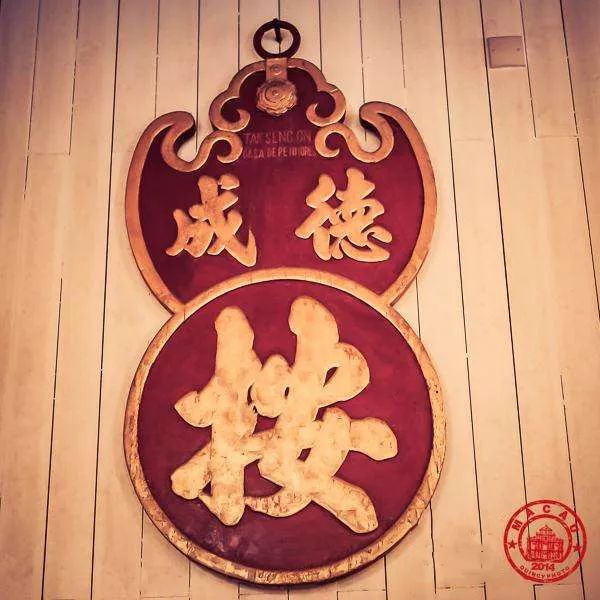 澳门| 输到底裤都不剩的赌仔,百年来给当铺留下了什么?_典当业