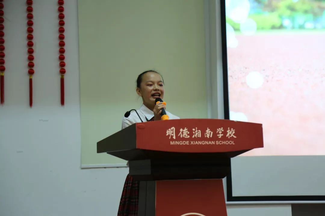 承古传今在明明德明德中学暑期社会实践活动回顾