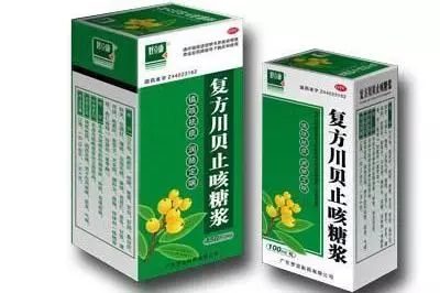 最高可罚10万欧