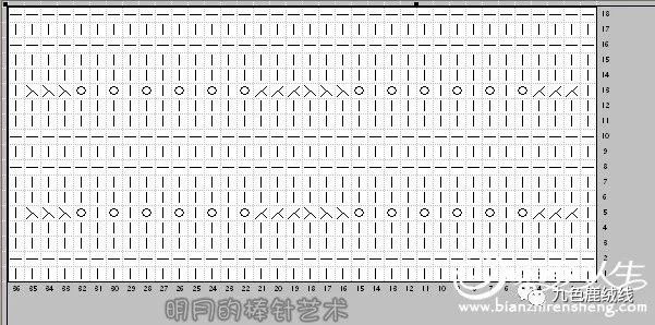 九色鹿编织教程紫雀飞袖春秋唯美公主裙