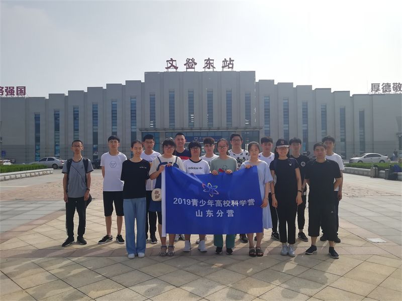 少儿编程培训正在改变未来科技小苗的成长轨迹