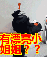 胡闹厨房厨神挑战赛挑战不分手赢定制电竞耳机