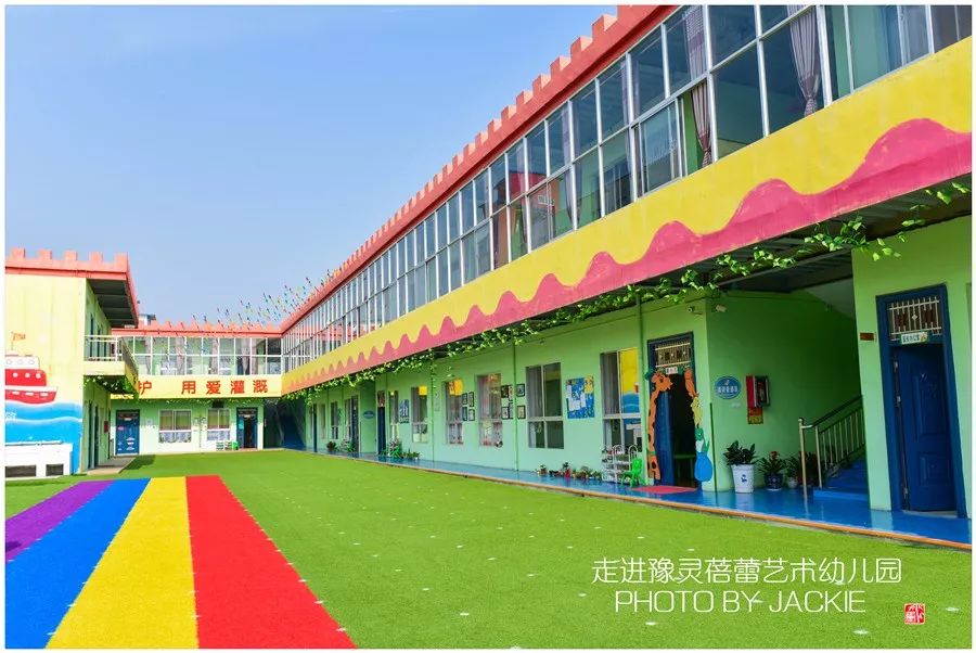 屈伟力 | 走进豫灵蓓蕾艺术幼儿园 | 摄影图片辑 | 节选