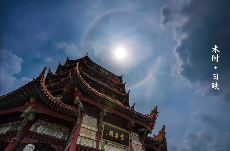 绵州十二时辰惊艳了岁月与时光