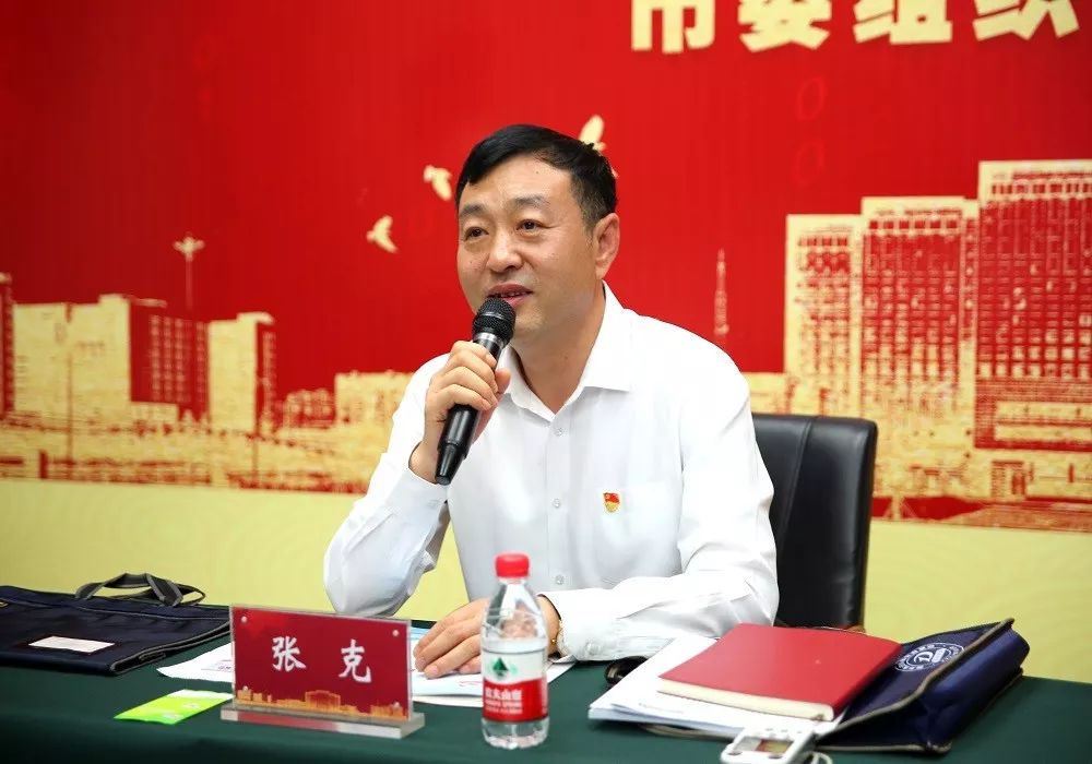 中组部调研组调研我市党员教育工作-搜狐大视野-搜狐新闻