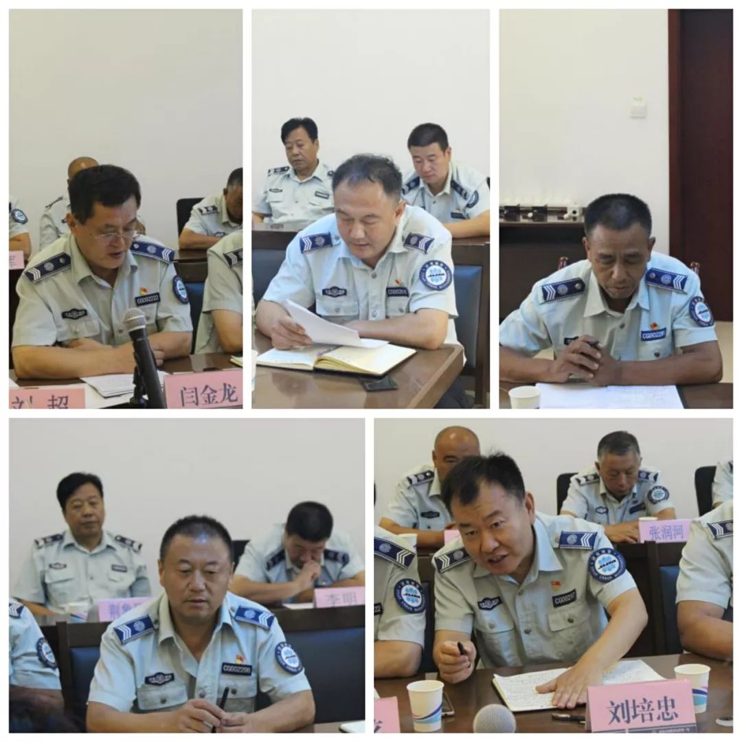 市城肥一处召开12345市民服务热线分析研讨会