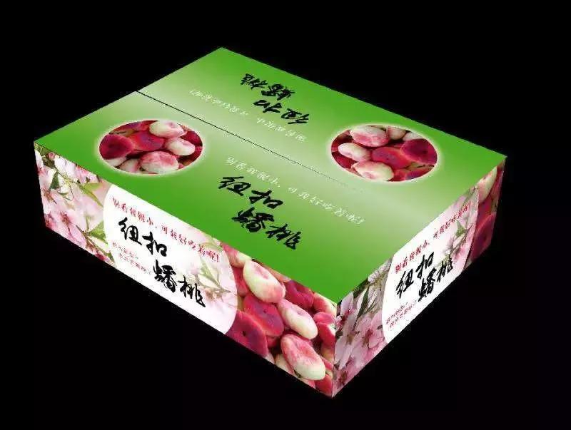 只卖20天的迷你小蟠桃来了!不催熟不打蜡,一桃多吃,清甜多汁!