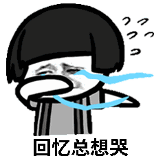 扒一扒这些祖传奇葩月子餐看得我目瞪口呆