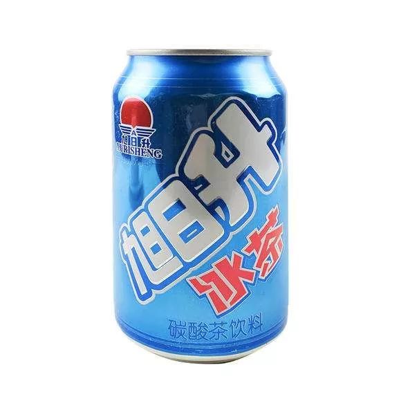 后来再也没看到当年满大街都是广告汽的冰茶,味道比较甜旭日升冰茶比