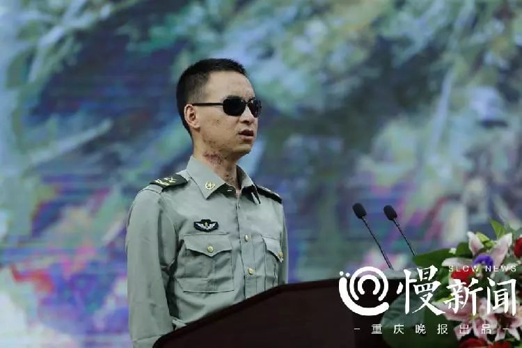 生命担当使命让我来诠释新时代英雄精神时代楷模杜富国