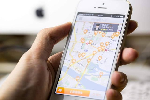 滴滴们要危险了？三大国企联合阿里腾讯苏宁，
