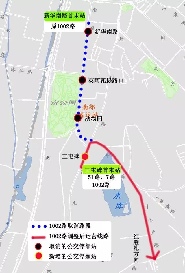 51路公交線路首末站由t3航站樓至南公園,調整為t3航站樓至三屯碑.