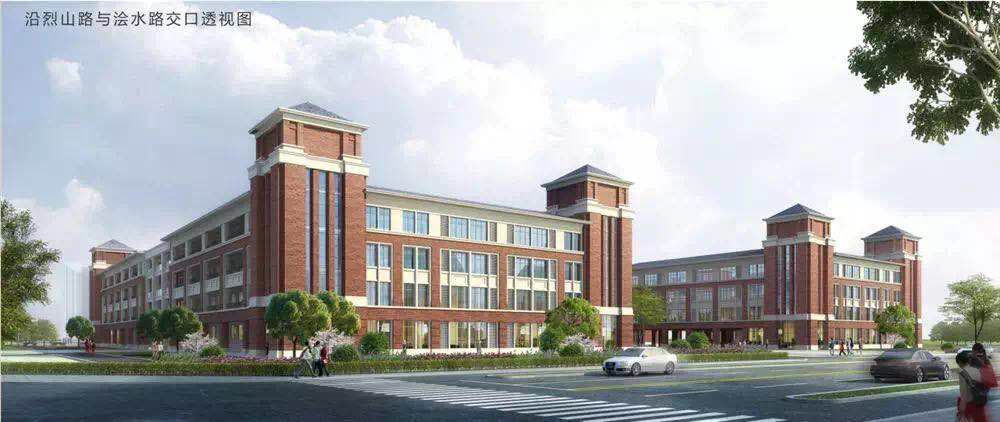 烈山路小学规划图低密揽胜 四季厚待高阶人生冰冷的跑步机,怎能带我们