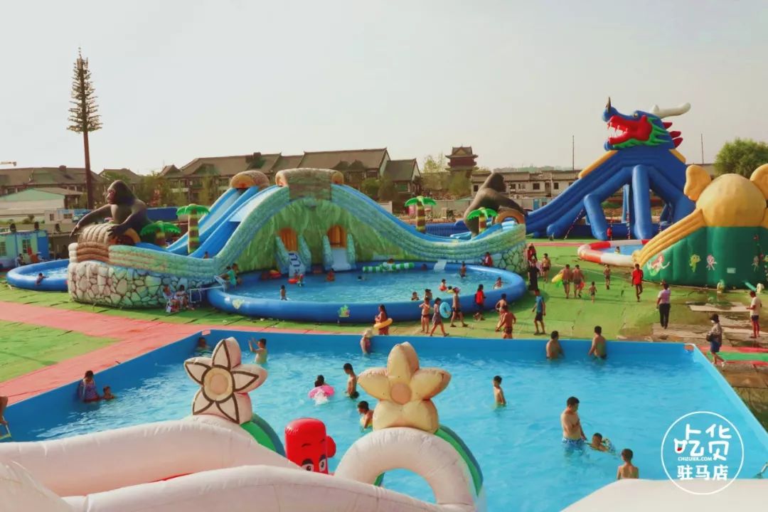 豫南地区超超超大水上乐园皇家驿站极乐水世界199一起嗨翻整个暑假