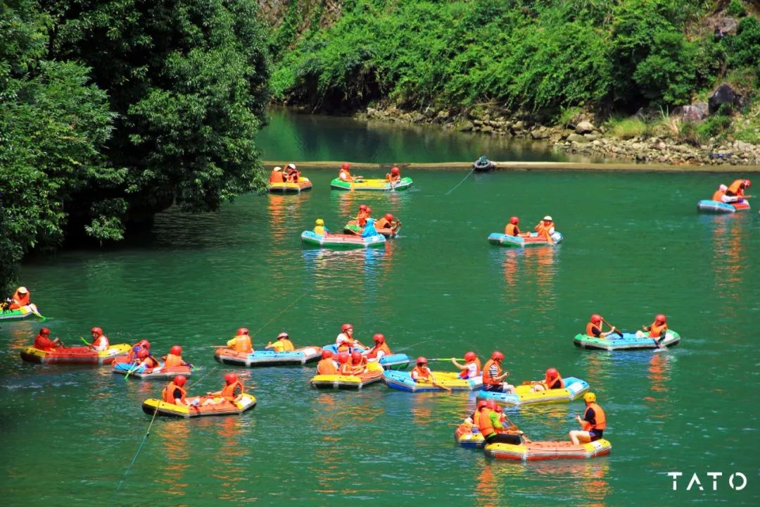 传奇户外7月29号垂云通天河坐游船观溶洞百岁峡激情漂流凉爽一日游