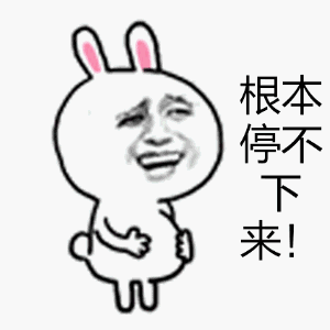 不来单身狗请勿……当然还有脸上的皮肤油脂,灰尘等刮下来的除了胡子