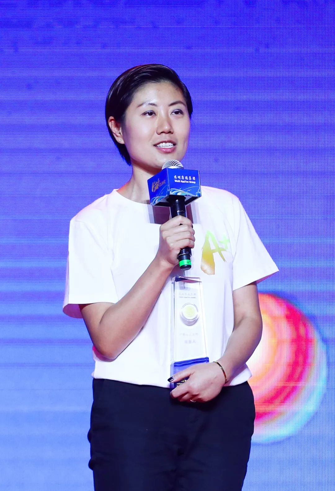 徐意人 博士a 员工 药明生物"三年前我加入药明康德