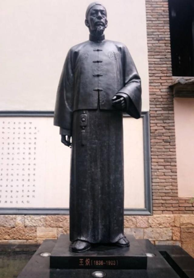 用二十两银子起家,富敌半个云南,终成一品红顶商人_王炽