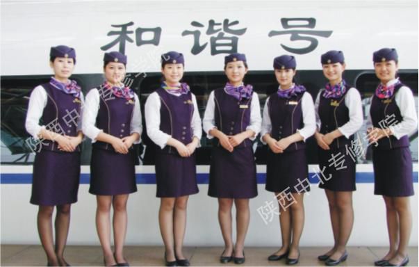 处(固原)周光辉老师之女周君蕊走上首长专列,创造了中北高铁乘务就业