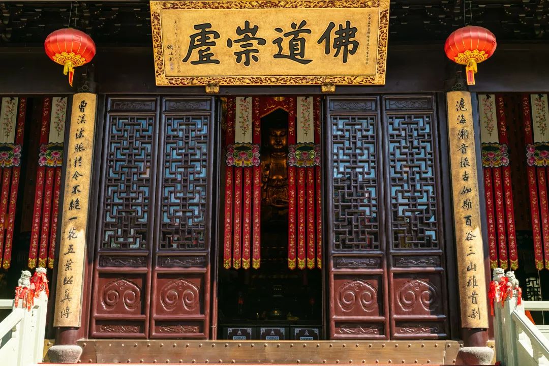 认捐匾额抱柱积累无量福德