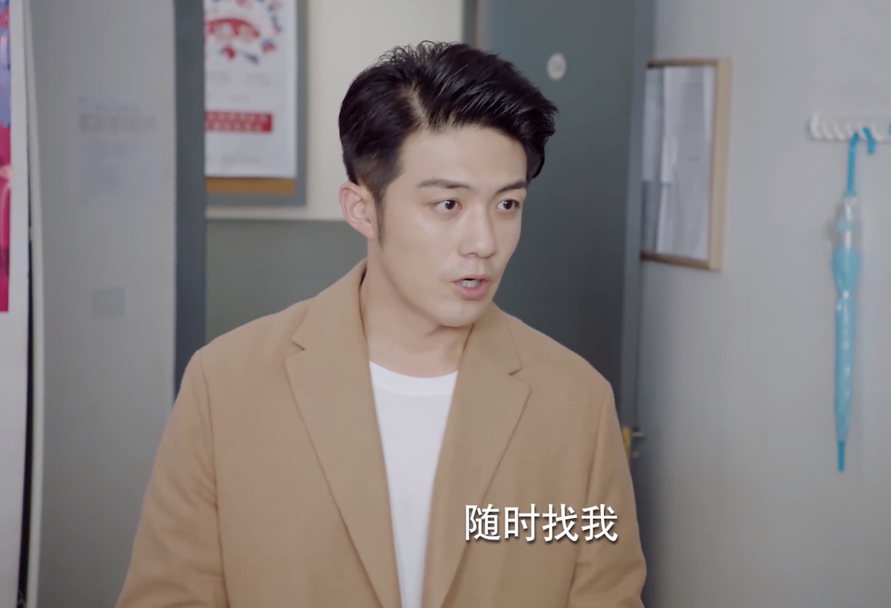 亲爱的热爱的solo王浩才更值得嫁