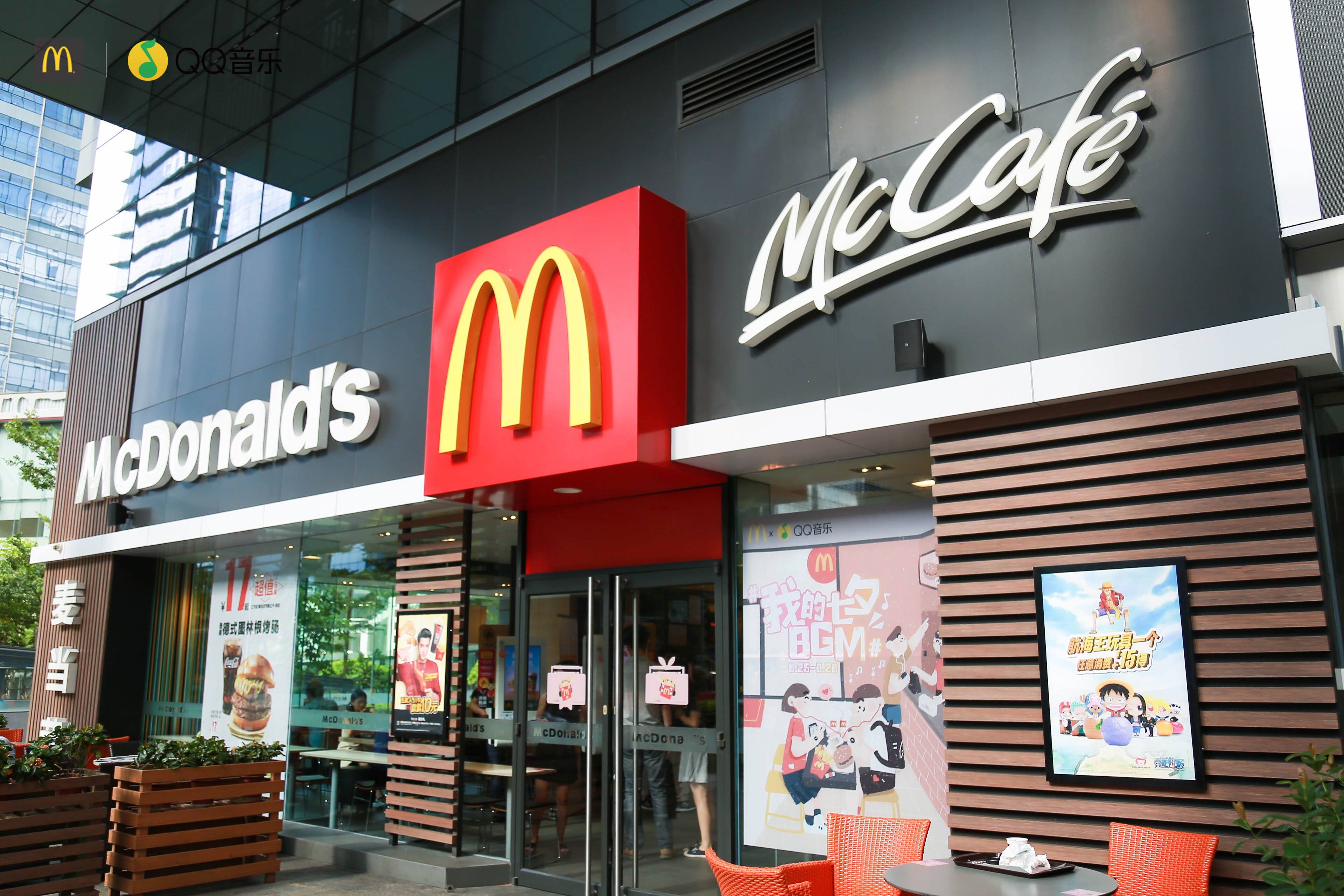 开店容守店难20个店面经营细节学习起来