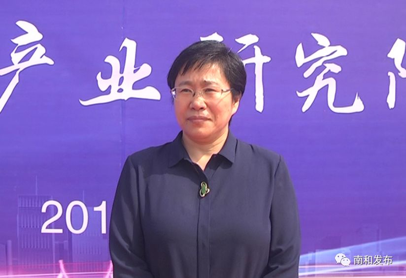 县人民政府,河北农业大学举行共建宠物产业研究院揭牌仪式_南和