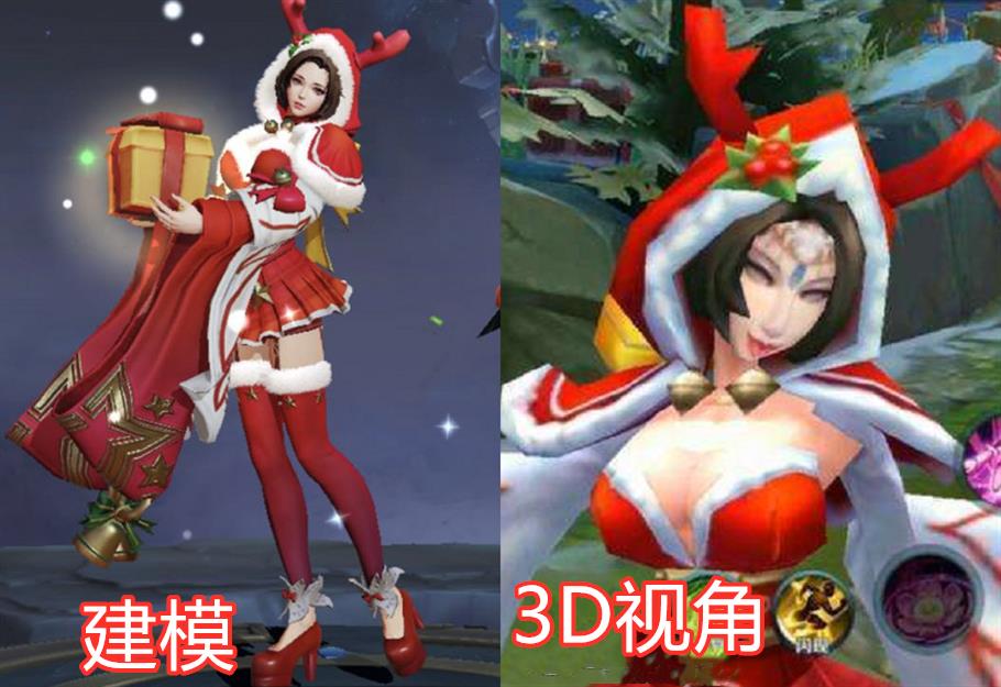 原创王者荣耀3d视角下的女英雄貂蝉你要是被迫的你就眨眨眼