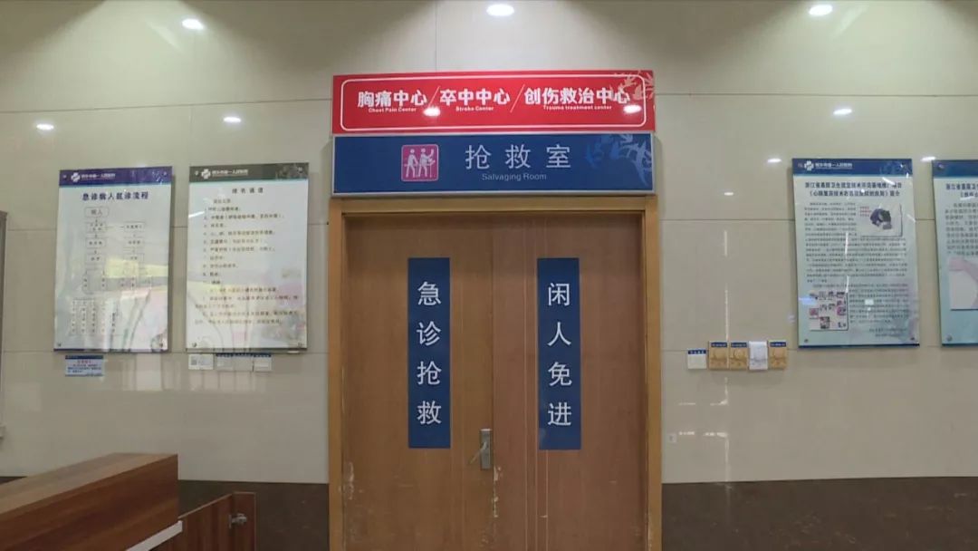嘉兴本周持续高温!最高气温将达37度,已有数人热病送icu抢救