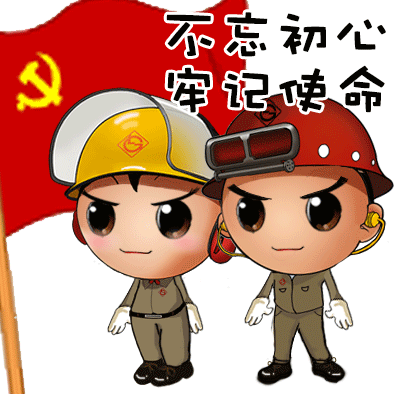 也将深刻影响柳钢共青团下一步的发展这不仅是和广大团员青年息息相关