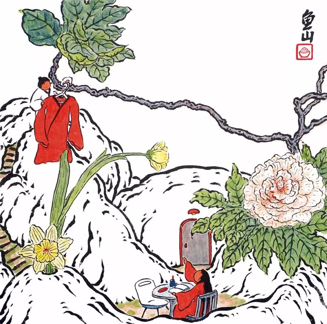 园林的夏天鱼山新作草间情话分享会佳作沙龙