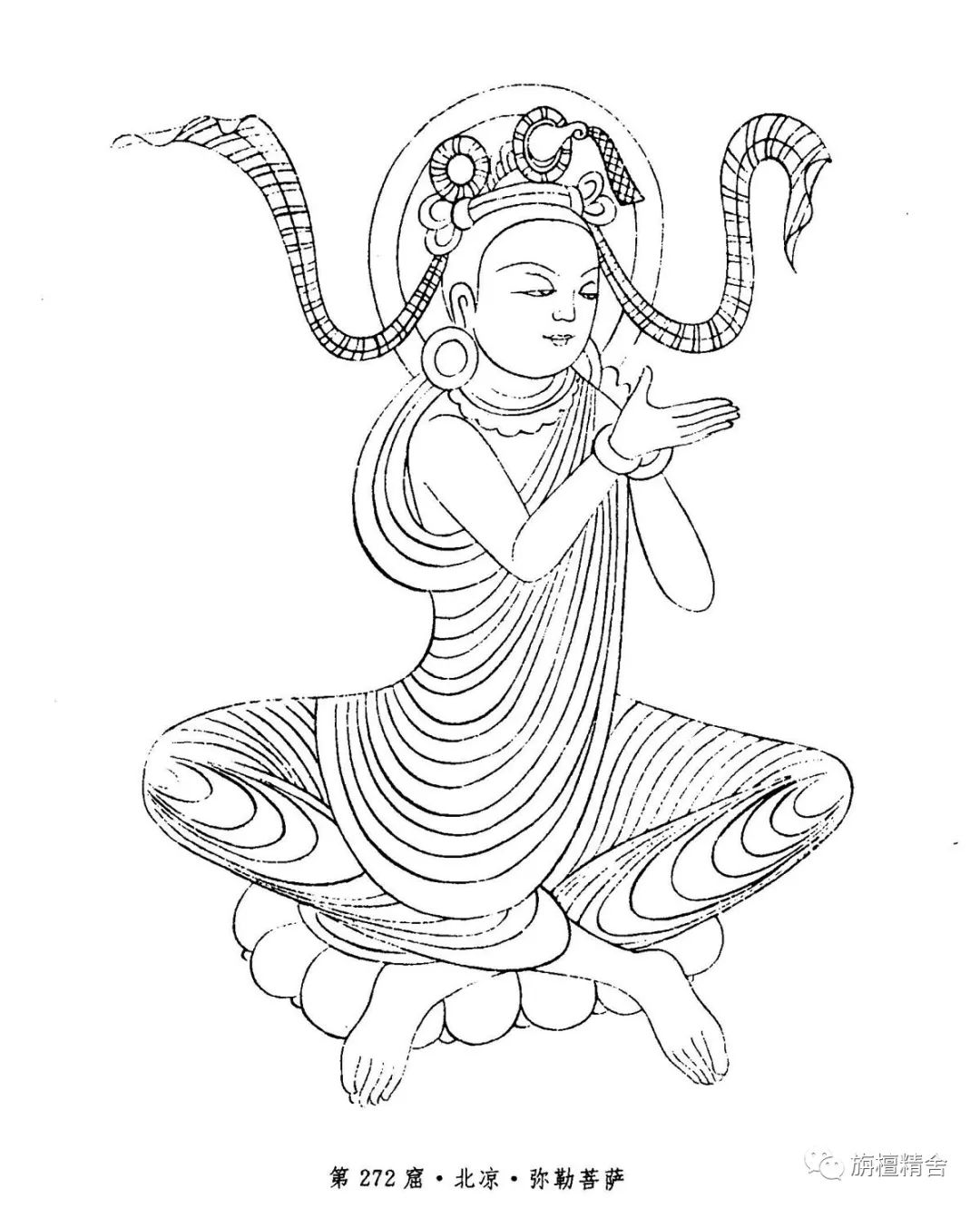 原创敦煌壁画菩萨线描精品集北朝至初唐