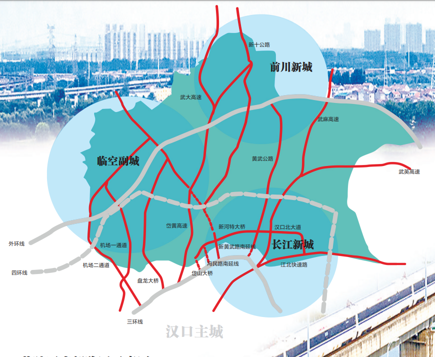 原創黃陂前川主要交通路線一覽7條高等級公路連接武漢三環線