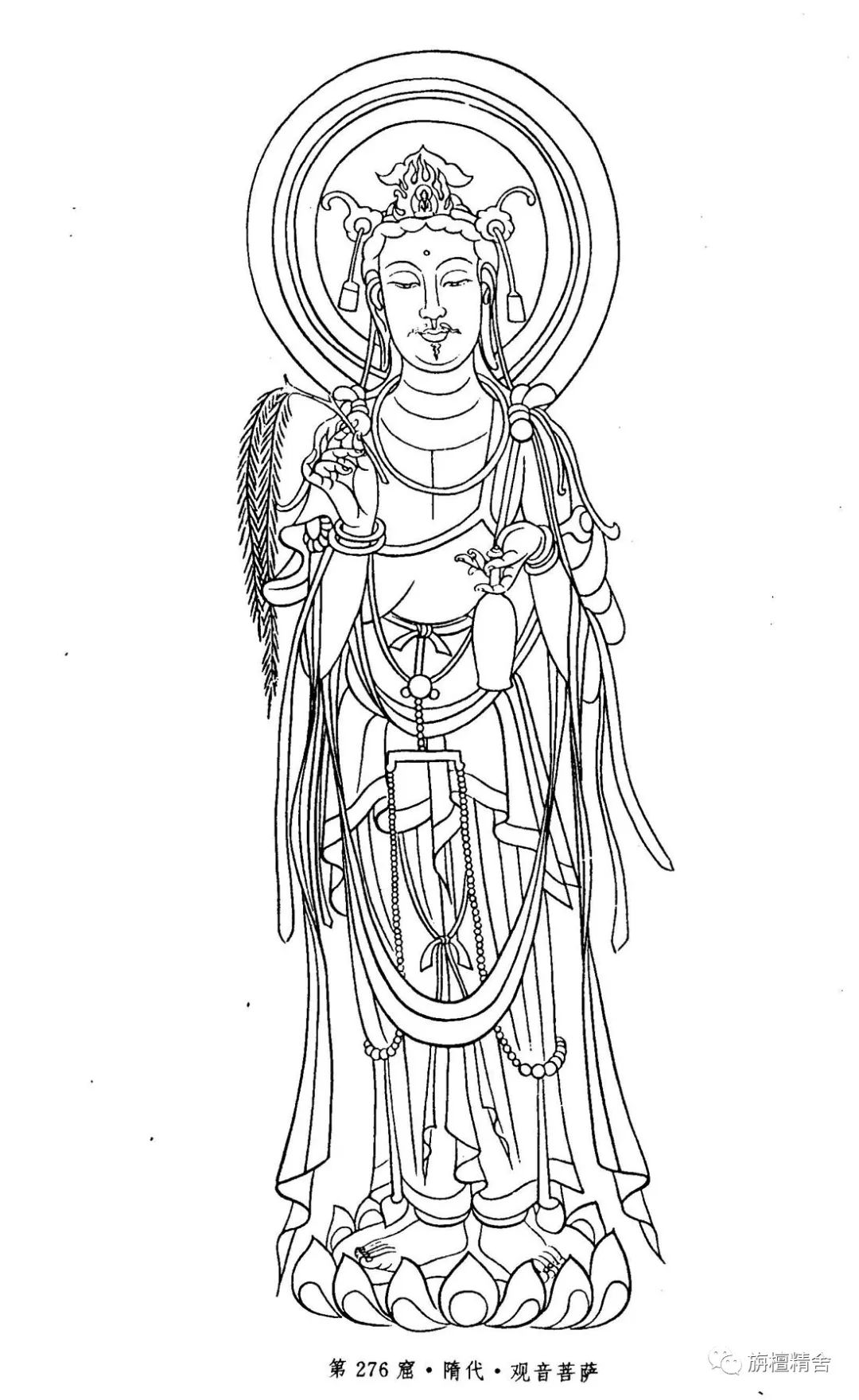 原创敦煌壁画菩萨线描精品集北朝至初唐