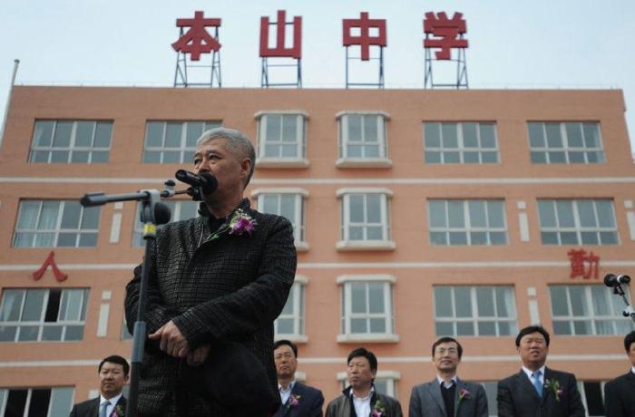 1993年,赵本山成立了自己的第一家公司——沈阳本山艺术开发总公司,出