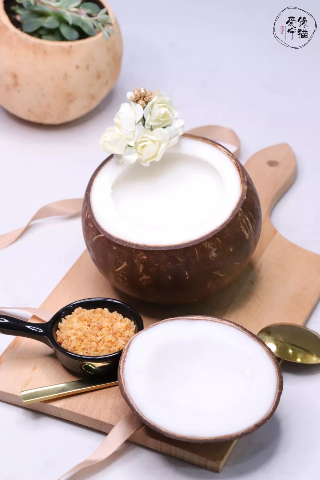 强吻or壁咚被39c揽入怀中爆红冰爽椰子碗闯进我庄中山路啦