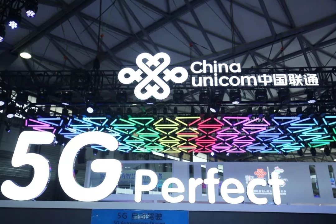 神操作中国联通开放5g业务订购但用5g还要额外交钱