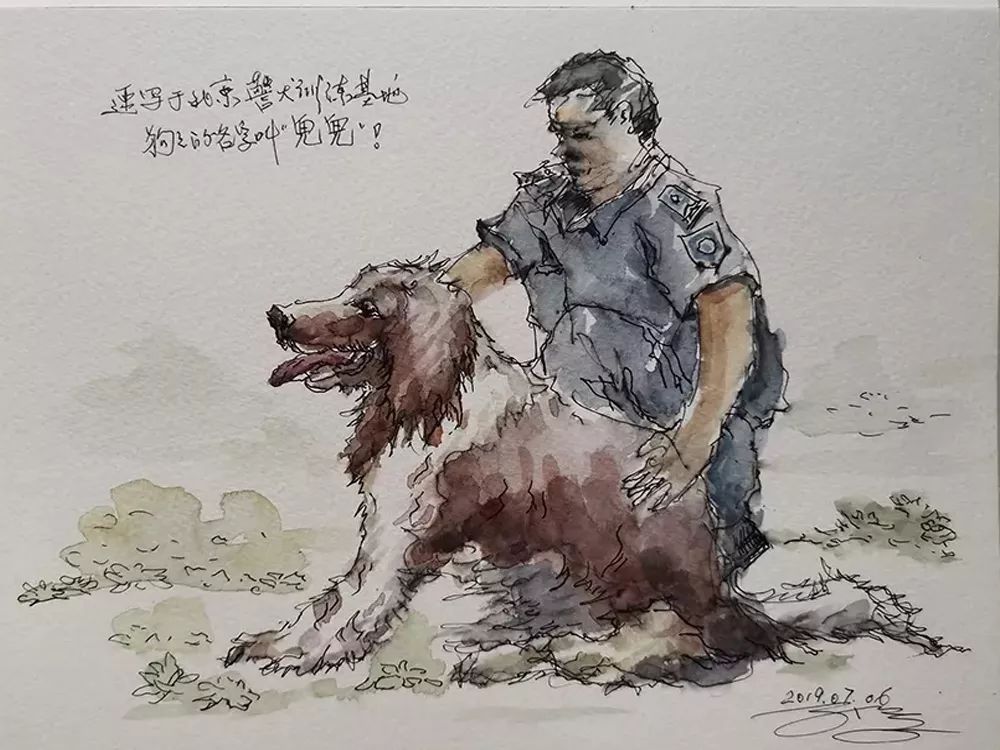 警犬基地的小畫家今日補畫表敬仰